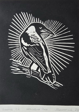 Nepozabna, linorez, 32x42 cm, 2025, Martina Kozamernik